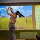 팬클럽노래연습장 | 광교골프연습장 프렌즈아카데미 광교2호점, 프리미엄 레슨 후기