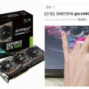 원그래픽 이미지