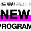 박물관역(2번출구 옆) 이미지
