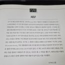 지구레코드 이미지