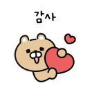 모텔 델루나 이미지