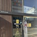 카츠나요리 이미지