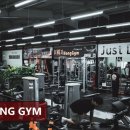 Hong gym 이미지