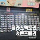 베리팩토리 이미지