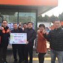 공단충전소 이미지