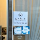 [모란역 미용실] 꼼꼼하고 염색 잘 하는 “김미용실” 후기