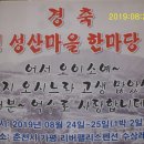 리버팰리스리조트