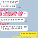 카페인민박 이미지