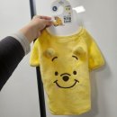 큐티펫 | [내돈내산] 다이소 강아지 옷 후기! 강아지 크리스마스 산타옷 세트, 디즈니 펫겨울 티셔츠