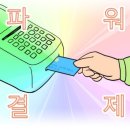 이제필라테스 - 성남시 수정구 신촌남로 21 | 이제필라테스