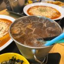 와우신내떡 이미지