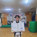 합기도유락관 이미지