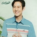 크로커다일남성 이미지