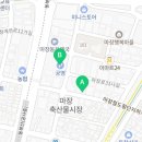 온누리축산 주식회사 이미지