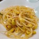 양지쌈밥 이미지