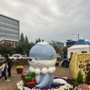 진주종합경기장 | [진주|충무공동 진주종합경기장 진주국제농식품박람회 국화축제]