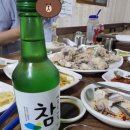 수향생아구전문
