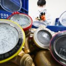 상수도사업본부북부수도사업소 이미지