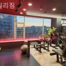 핏밀리짐(FITMILY GYM) 네이버블로그