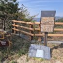 남목역사누리길 이미지