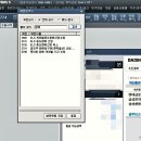 대신증권 앞 | 환매청구권 뜻 직접 실행 후기 웨이비스 대신증권 공모주 HTS 방법
