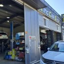 호전카센타 이미지