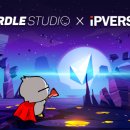 주식회사 아이피 이미지