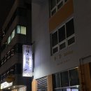 썸에스테틱 이미지