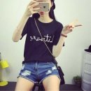 데어즈