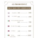 푸른솔 한약국 | [Wedding] 예복 맞춤 정장 동래 &#34;마크앤테일러&#34;