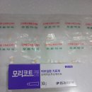 고운나라의원 이미지