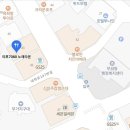 야후7080노래타운 이미지