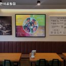수원시 장안구 송죽동 고기집 육감만족 만석공원점 추천메뉴가격영업시간리뷰주차