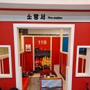 월드킹 속초점 이미지