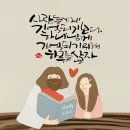 행복이 꽃피는 하루되세요. 이미지