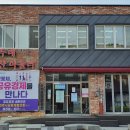 덕진-76 이미지