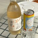육회왕자연어공주포항문덕점 이미지