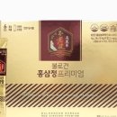 대동고려삼(주) - 부천시 소사구 | 대동고려삼(주)