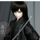 류신