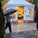 명가 장수촌(본점) 이미지