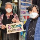 인천문구
