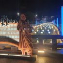 2712 뉴시스