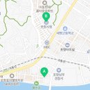 어깨동무공인중개사사무소 이미지