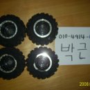 타이어랙 이미지