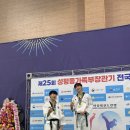 진스태권도장 이미지