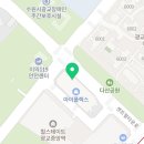 땡큐꼬마김밥광교도청점 이미지