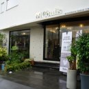 꿀리로스팅랩 이미지