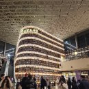 스포츠문화타운 이미지