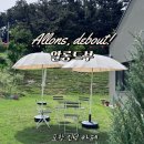포항 인덕 카페, 알롱드부(Allons, debout!) 디저트 맛집