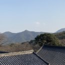 마실(언양) 이미지